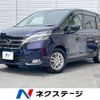 nissan serena 2019 -NISSAN--Serena DAA-GC27--GC27-052341---NISSAN--Serena DAA-GC27--GC27-052341- image 1