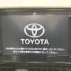 toyota c-hr 2023 -TOYOTA--C-HR 6AA-ZYX11--ZYX11-2059342---TOYOTA--C-HR 6AA-ZYX11--ZYX11-2059342- image 3