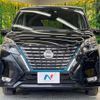 nissan serena 2019 quick_quick_HFC27_HFC27-059180 image 16