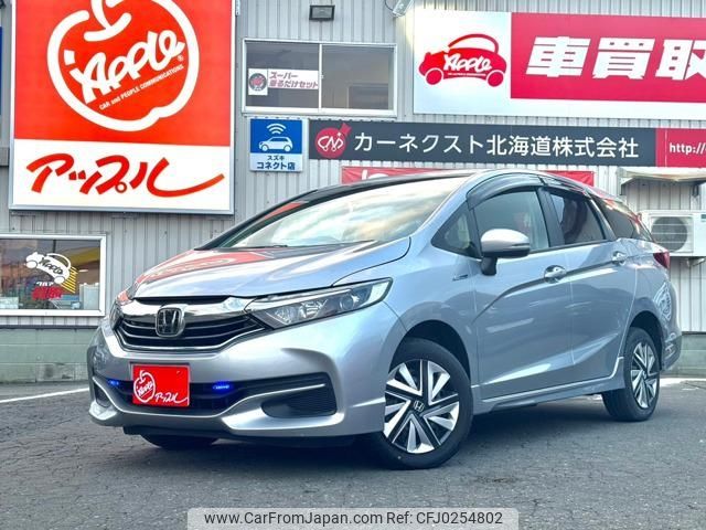 honda shuttle 2019 -HONDA 【名変中 】--Shuttle GP8--2002909---HONDA 【名変中 】--Shuttle GP8--2002909- image 1