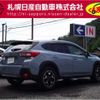 subaru xv 2017 -SUBARU--Subaru XV DBA-GT7--GT7-049199---SUBARU--Subaru XV DBA-GT7--GT7-049199- image 2