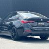 bmw 4-series 2022 CFJ1679396 image 15