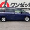 nissan serena 2018 -NISSAN--Serena C27--C27-010523---NISSAN--Serena C27--C27-010523- image 13