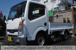 nissan atlas 2009 GOO_NET_EXCHANGE_0903444A30250711W001