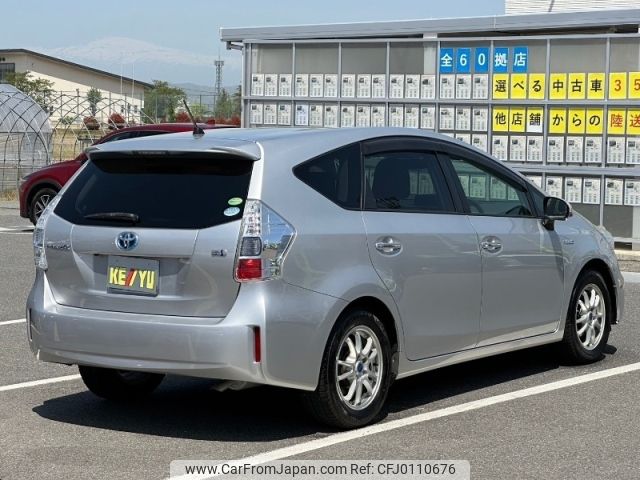 toyota prius-α 2014 -TOYOTA--Prius α DAA-ZVW41W--ZVW41-3337290---TOYOTA--Prius α DAA-ZVW41W--ZVW41-3337290- image 2