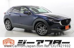 mazda cx-3 2020 -MAZDA--CX-30 3AA-DMFP--DMFP-100556---MAZDA--CX-30 3AA-DMFP--DMFP-100556-