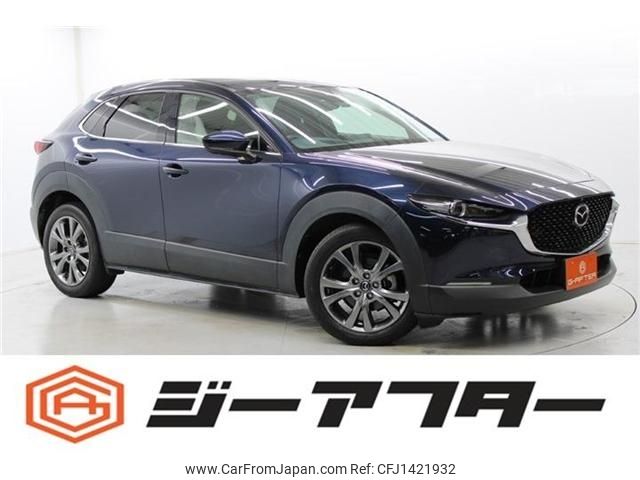 mazda cx-3 2020 -MAZDA--CX-30 3AA-DMFP--DMFP-100556---MAZDA--CX-30 3AA-DMFP--DMFP-100556- image 1