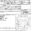 honda stepwagon 2013 -HONDA--Stepwgn RK5-1360659---HONDA--Stepwgn RK5-1360659- image 3