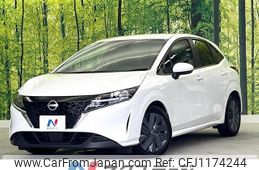 nissan note 2023 -NISSAN--Note 6AA-E13--E13-223257---NISSAN--Note 6AA-E13--E13-223257-