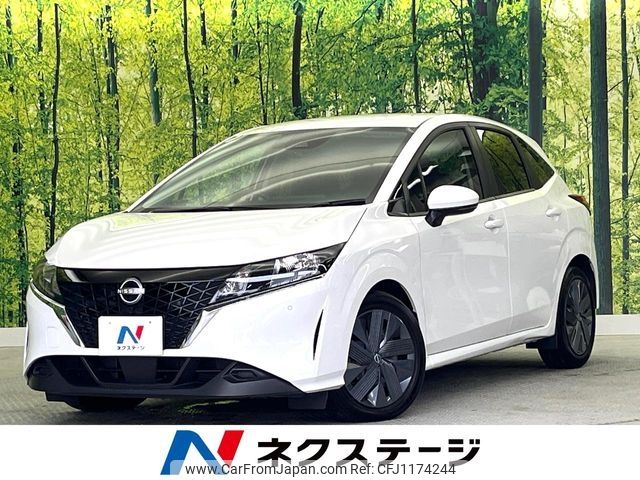 nissan note 2023 -NISSAN--Note 6AA-E13--E13-223257---NISSAN--Note 6AA-E13--E13-223257- image 1