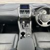 lexus nx 2014 CFJ1767229 image 20