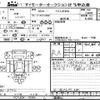 hino ranger 2006 CFJ1620280 image 1