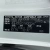 toyota alphard 2018 -TOYOTA--Alphard DBA-AGH30W--AGH30-0182026---TOYOTA--Alphard DBA-AGH30W--AGH30-0182026- image 31