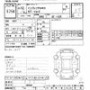 subaru impreza 2000 -SUBARU--Impreza GC8-095428---SUBARU--Impreza GC8-095428- image 3