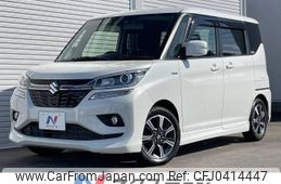 suzuki solio 2018 -SUZUKI--Solio DAA-MA36S--MA36S-757420---SUZUKI--Solio DAA-MA36S--MA36S-757420-