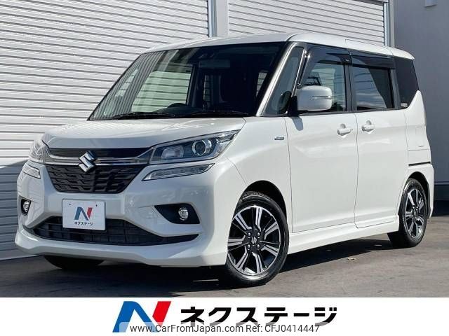 suzuki solio 2018 -SUZUKI--Solio DAA-MA36S--MA36S-757420---SUZUKI--Solio DAA-MA36S--MA36S-757420- image 1