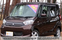 mitsubishi ek-space 2015 -MITSUBISHI--ek Space B11A--0112588---MITSUBISHI--ek Space B11A--0112588-