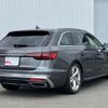 audi a4 2023 CFJ1680775 image 7