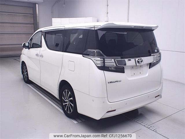 toyota vellfire 2015 -TOYOTA--Vellfire AGH35W-0002054---TOYOTA--Vellfire AGH35W-0002054- image 2