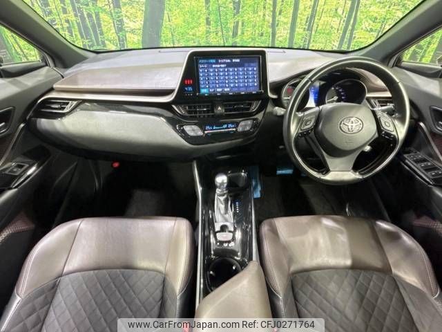 toyota c-hr 2017 -TOYOTA--C-HR DAA-ZYX10--ZYX10-2018535---TOYOTA--C-HR DAA-ZYX10--ZYX10-2018535- image 2