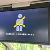 toyota alphard 2023 CFJ1825478 image 6