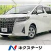 toyota alphard 2023 -TOYOTA--Alphard 3BA-AGH30W--AGH30-0461580---TOYOTA--Alphard 3BA-AGH30W--AGH30-0461580- image 1