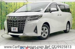 toyota alphard 2023 -TOYOTA--Alphard 3BA-AGH30W--AGH30-0461580---TOYOTA--Alphard 3BA-AGH30W--AGH30-0461580-