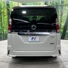 nissan serena 2016 quick_quick_GFC27_GFC27-001110 image 17