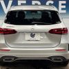 mercedes-benz b-class 2022 quick_quick_247012_W1K2470122J436351 image 16