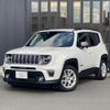 jeep renegade 2020 quick_quick_BV13PM_1C4BU0000LPL31215 image 1