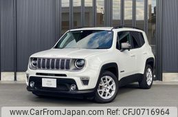 jeep renegade 2020 quick_quick_BV13PM_1C4BU0000LPL31215