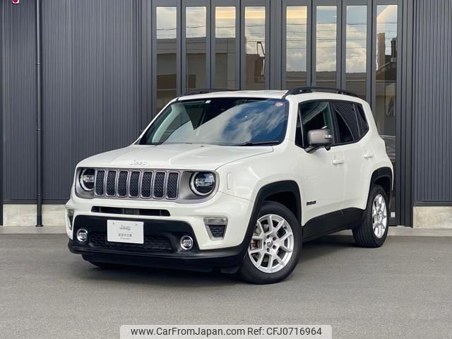 jeep renegade 2020 quick_quick_BV13PM_1C4BU0000LPL31215 image 1