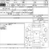 honda fit 2014 -HONDA--Fit GK3-3014971---HONDA--Fit GK3-3014971- image 3