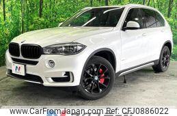 bmw x5 2017 quick_quick_KS30S_WBAKS420X00J60729