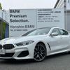 bmw 8-series 2023 quick_quick_3DA-GW30_WBAGW42080CP80827 image 1