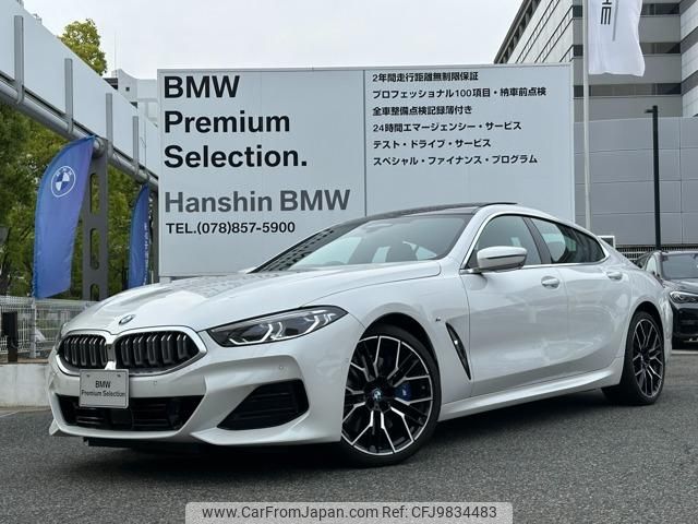 bmw 8-series 2023 quick_quick_3DA-GW30_WBAGW42080CP80827 image 1