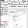 suzuki wagon-r 2023 quick_quick_MH85S_MH85S-159385 image 21