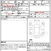 suzuki twin 2003 CFJ1833118 image 21