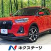 daihatsu rocky 2019 CFJ1636262 image 1