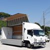 isuzu forward 2018 CFJ1568513 image 22