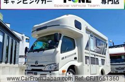 toyota camroad 2022 CFJ1661360