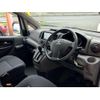 mitsubishi delica-van 2018 -MITSUBISHI--Delica Van BVM20--709780---MITSUBISHI--Delica Van BVM20--709780- image 20