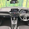 daihatsu rocky 2019 CFJ1729207 image 3