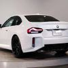 bmw m2 2024 CFJ1893606 image 10