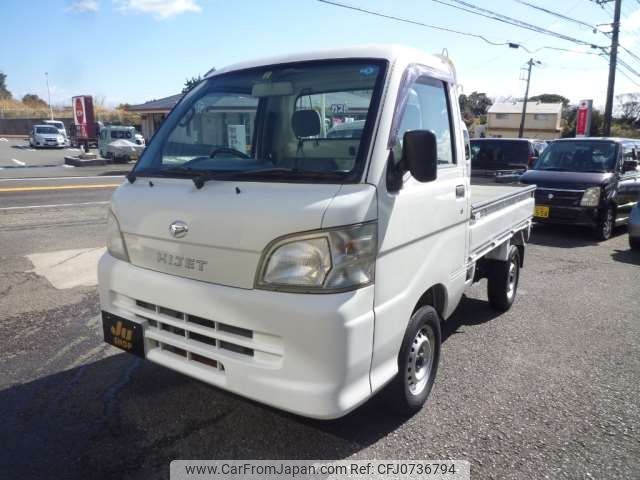 daihatsu hijet-truck 2010 -DAIHATSU--Hijet Truck EBD-S201P--S201P-0051880---DAIHATSU--Hijet Truck EBD-S201P--S201P-0051880- image 1