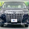toyota alphard 2019 quick_quick_AGH35W_AGH35-0038505 image 16