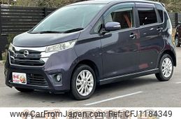 nissan dayz 2014 -NISSAN--DAYZ B21W--0132684---NISSAN--DAYZ B21W--0132684-