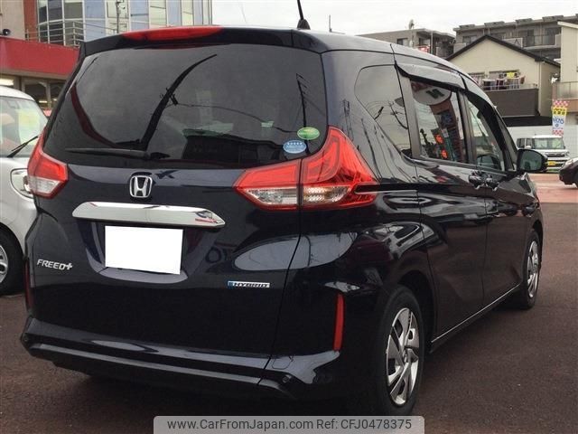 honda freed 2019 -HONDA--Freed GB7--3103774---HONDA--Freed GB7--3103774- image 2