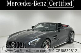 mercedes-benz amg-gt 2017 quick_quick_ABA-190480_WDD1904801A012056