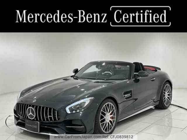 mercedes-benz amg-gt 2017 quick_quick_ABA-190480_WDD1904801A012056 image 1